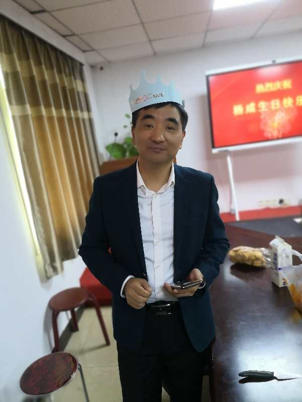 老大生日快樂！
