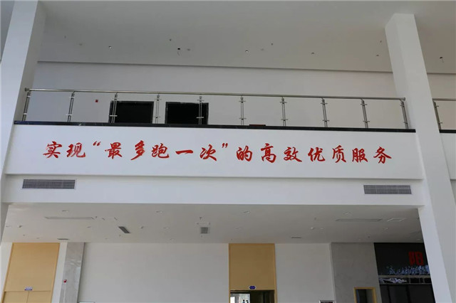 “最多跑一次”的贛江新區(qū)政務(wù)服務(wù)中心已經(jīng)用上銳捷產(chǎn)品了，長什么樣？先睹為快